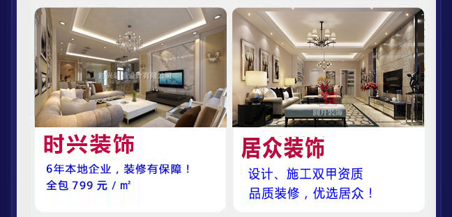 微信图片_2020040115564.jpg