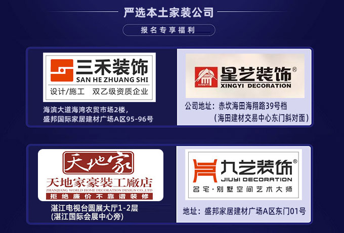 微信图片_2020040116133.jpg