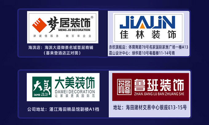 微信图片_2020040116134.jpg