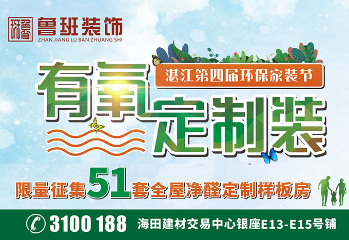 1588178291771473.jpg 户外广告out.jpg
